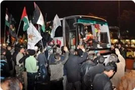 Asya Konvoyu, Gazze’ye ulaştı
