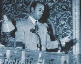 ALİ ŞERİATİ ( 1933 - 1977)