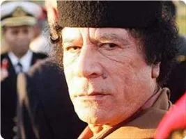 Libya direnişine karşı İsrail - Kaddafi kardeşliği