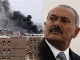 Yemen diktatörü, ülkeyi terk etti