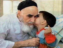 İmam Humeyni anıldı