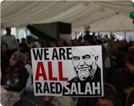 İngiliz Mahkemesi Salah’ı kefaletle serbest bırakmayı reddetti