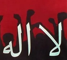 Küresel cahiliyenin sindiremeyeceği Müslümanlar olabilmek
