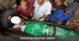 Siyonist işgalcinin Gazze’ye saldırısında 6 kişi hayatını kaybetti
