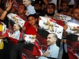 “Arap Baharı” gezisinin anlamı