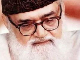 Bir İslam aliminin ardından
