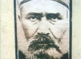 Atıf Hoca’yı astılar, ailesini taşladılar