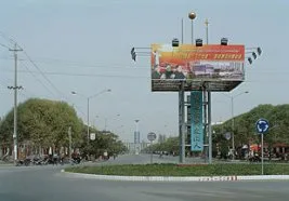 Çin 7 Uygur Müslümanı daha katletti