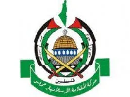 Hamas ve İslami Cihad’ın birleşme sinyali
