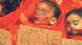 Humus’ta Baas vahşeti: Bir aile hunharca katledildi