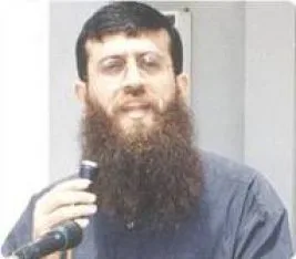İslami Cihad liderinin zorlu günleri