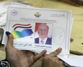Yemen’de ‘Demokratik Diktatör’ dönemi