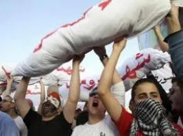 Suriye halkı ümmeti Allah’a şikayet etti