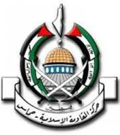 HAMAS: Esirlerin tarihi zaferi yakındır!