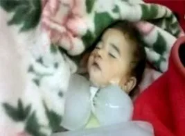 Hama’da Baas vahşeti sürüyor!