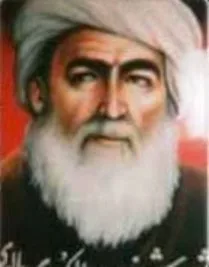 Şehid Şeyh Said İstanbul’da anılacak