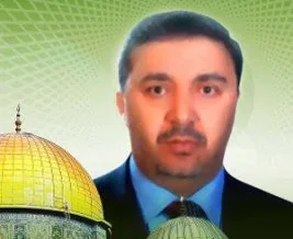 Hamas liderlerinden Kemal Ğenace Şam’da şehid edildi