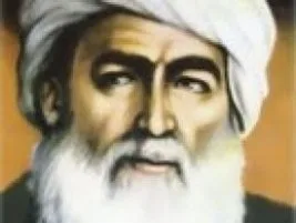 Şehid Şeyh Said’i rahmetle anıyoruz