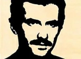 Sedat Yenigün anıldı