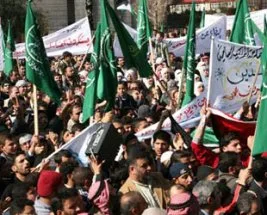 Filistinliler Mescid-i Aksa için bir araya geldi
