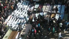 Suriye’de 18 aylık katliam bilançosu: 30 bin