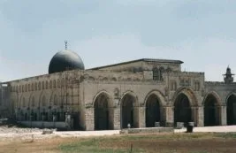 Siyonist işgal rejiminden Mescid-i Aksa yasağı
