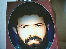 Fidan Güngör 18 yıldır kayıp