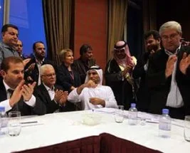 Doha toplantısı “baskı sonucu uzlaşma”yla sona erdi