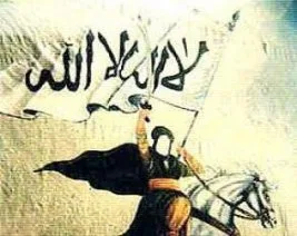Kerbelâ: Kılıca mazlumiyetle direnişin sembolü