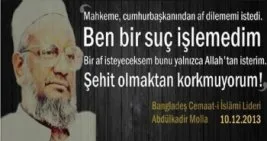 İlkav’da Abdülkadir Molla için giyabi cenaze namazı
