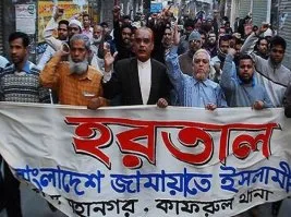 Bangladeş’te genel grev çağrısı başarılı oldu