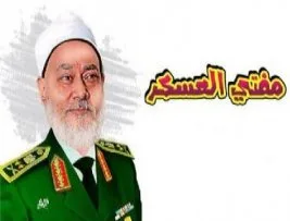 Mısır’da fetva kaça alınır-satılır?