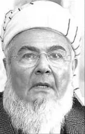 Fetavayı Baykaliyye, Faiz ve İş Bankası