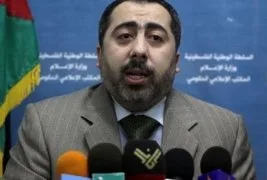 Hamas: Siyonist rejimi tanımamız mümkün değil