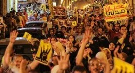 Mısır’da 45 bin kişi açlık grevine başladı