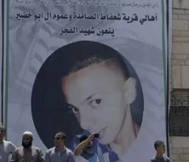 Siyonistler, Muhammed’i canlı canlı yakmış