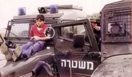 Siyonistler Filistinli çocukları kalkan yapıyor