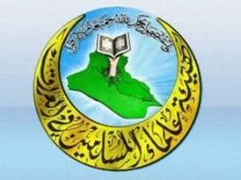 Iraklı âlimlerden “beyaz sayfa” çağrısı