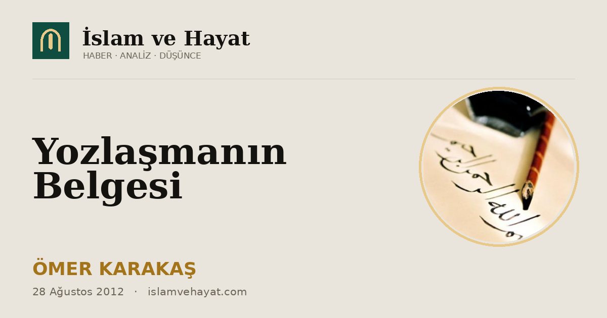 Yozlaşmanın Belgesi