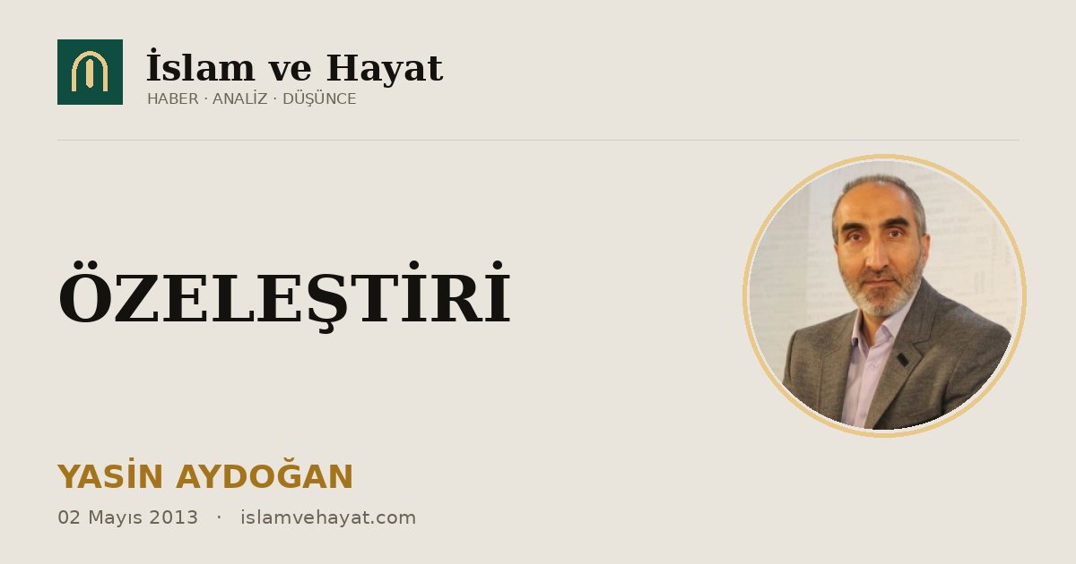 ÖZELEŞTİRİ‏