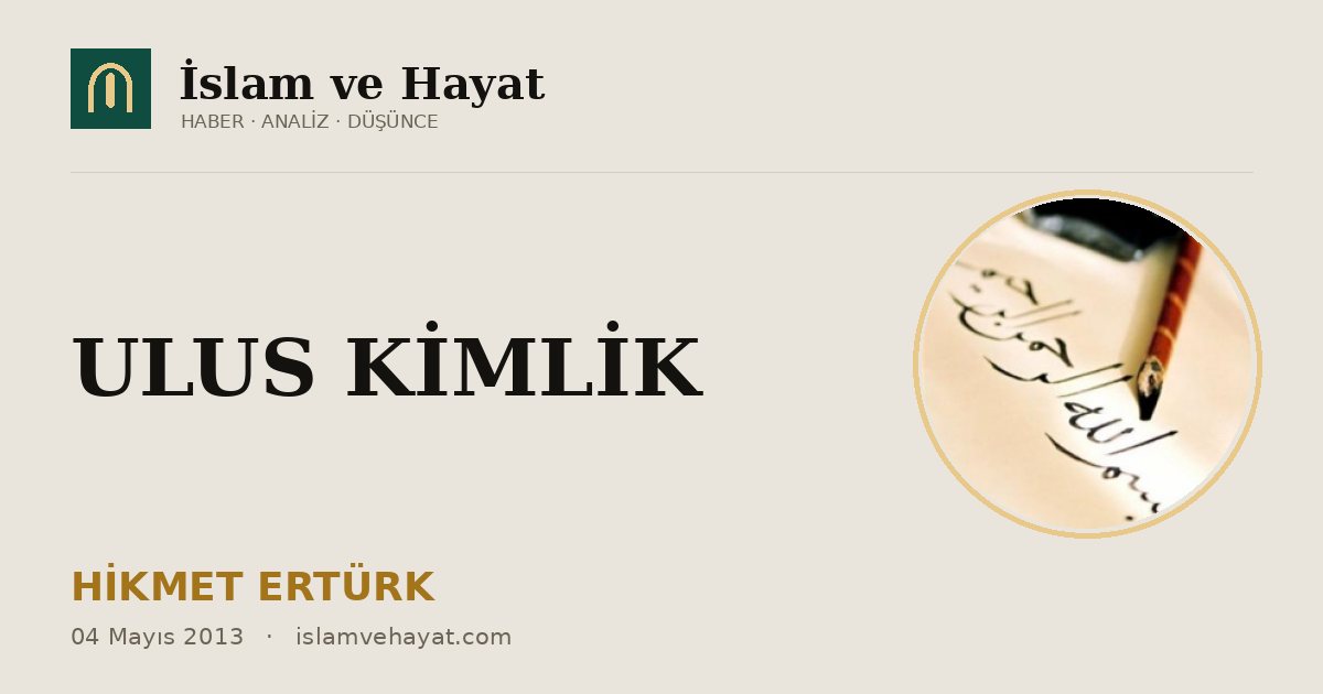ULUS KİMLİK