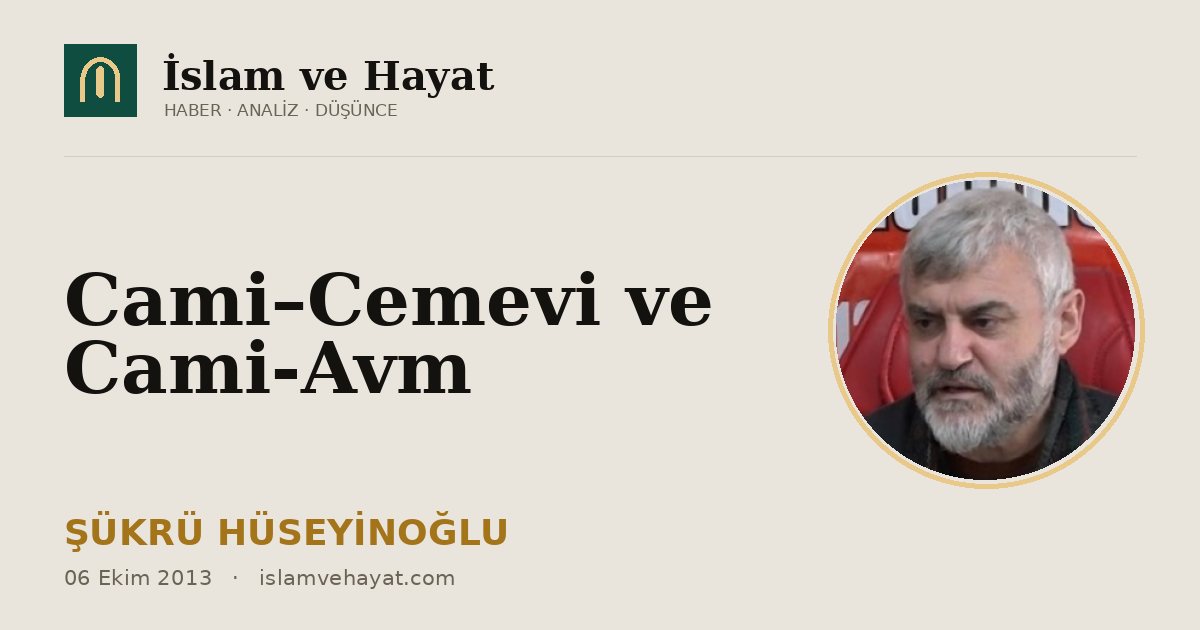 Cami–Cemevi ve Cami-Avm