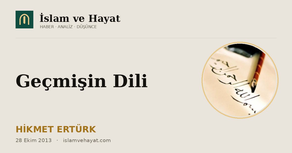 Geçmişin Dili