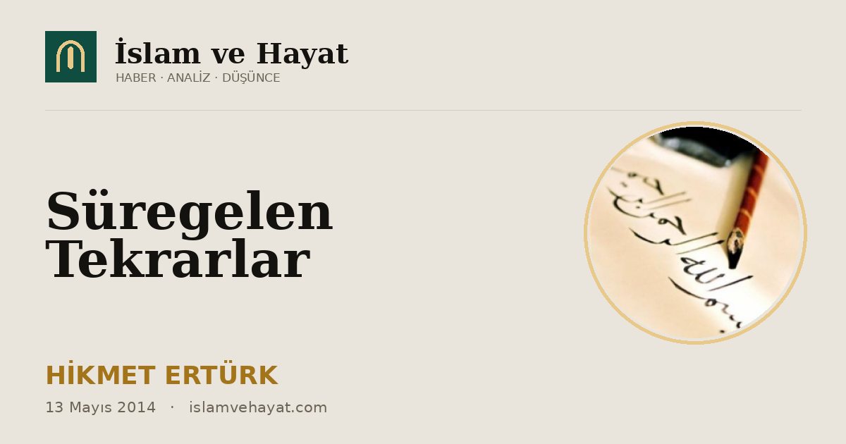 Süregelen Tekrarlar