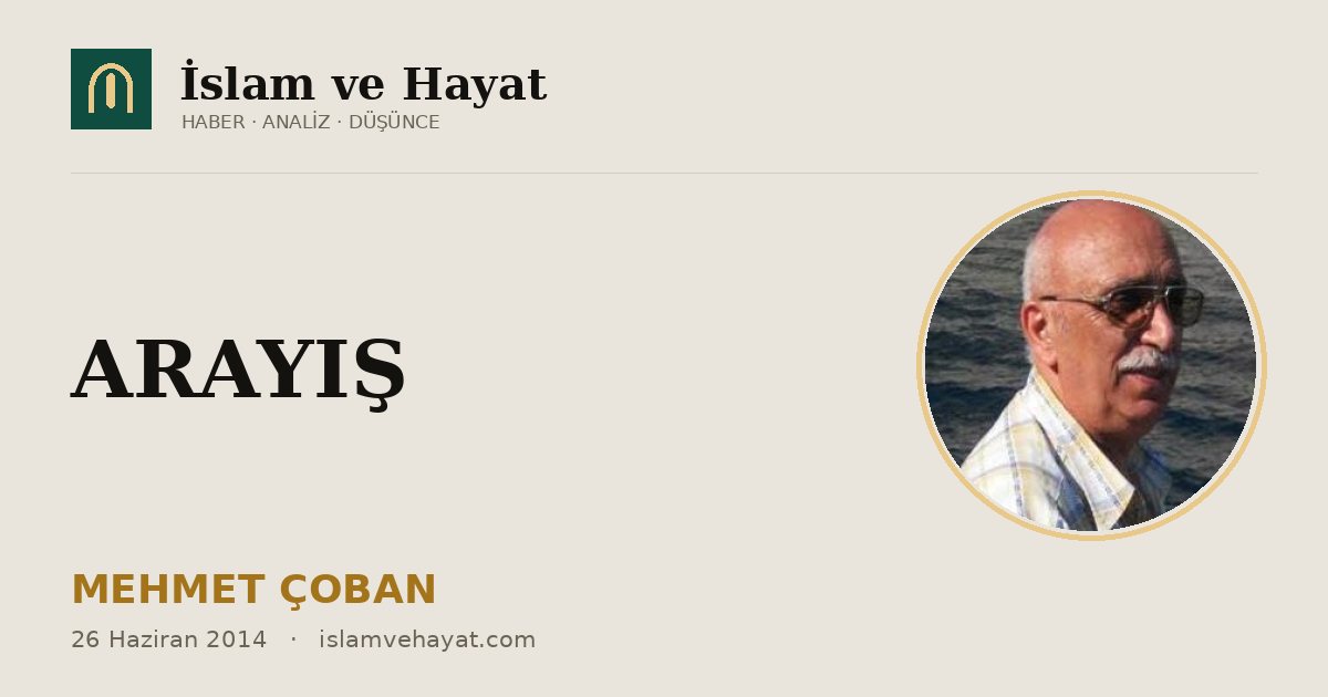 ARAYIŞ