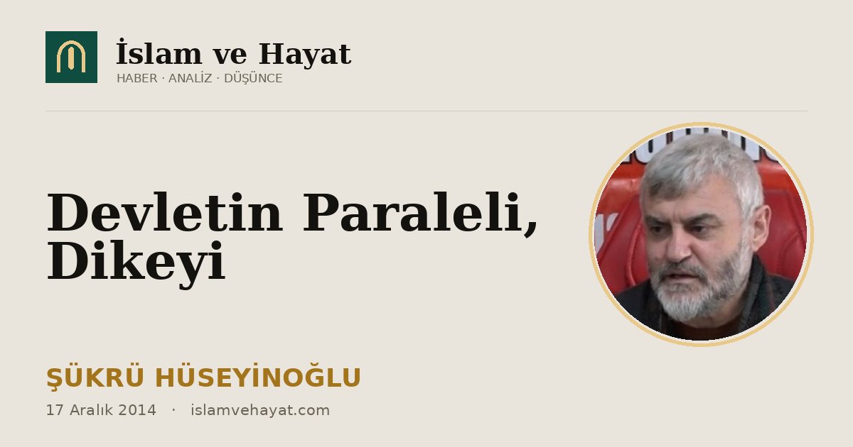Devletin Paraleli, Dikeyi