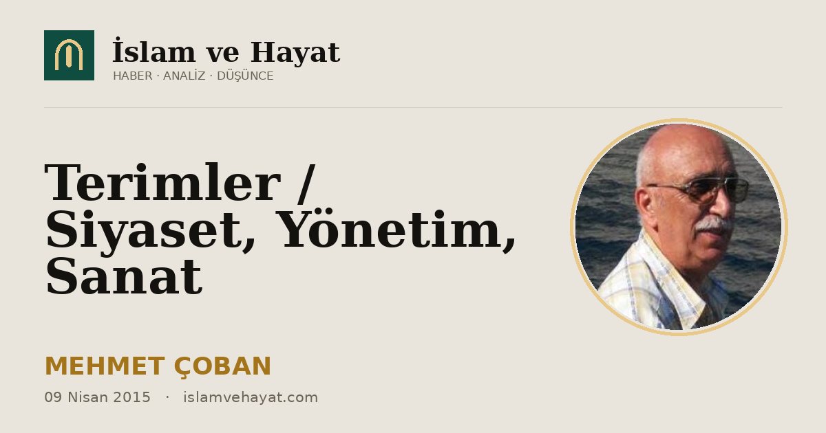 Terimler / Siyaset, Yönetim, Sanat