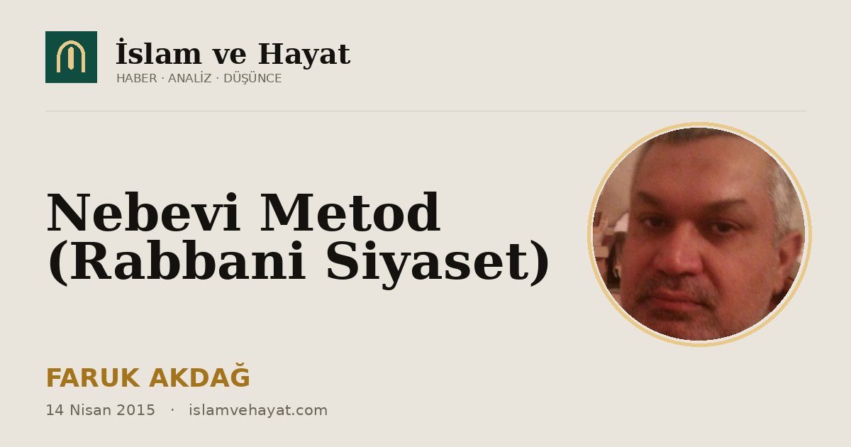 Nebevi Metod (Rabbani Siyaset)