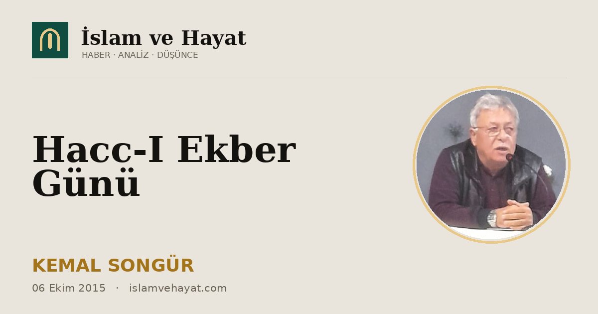 Hacc-I Ekber Günü