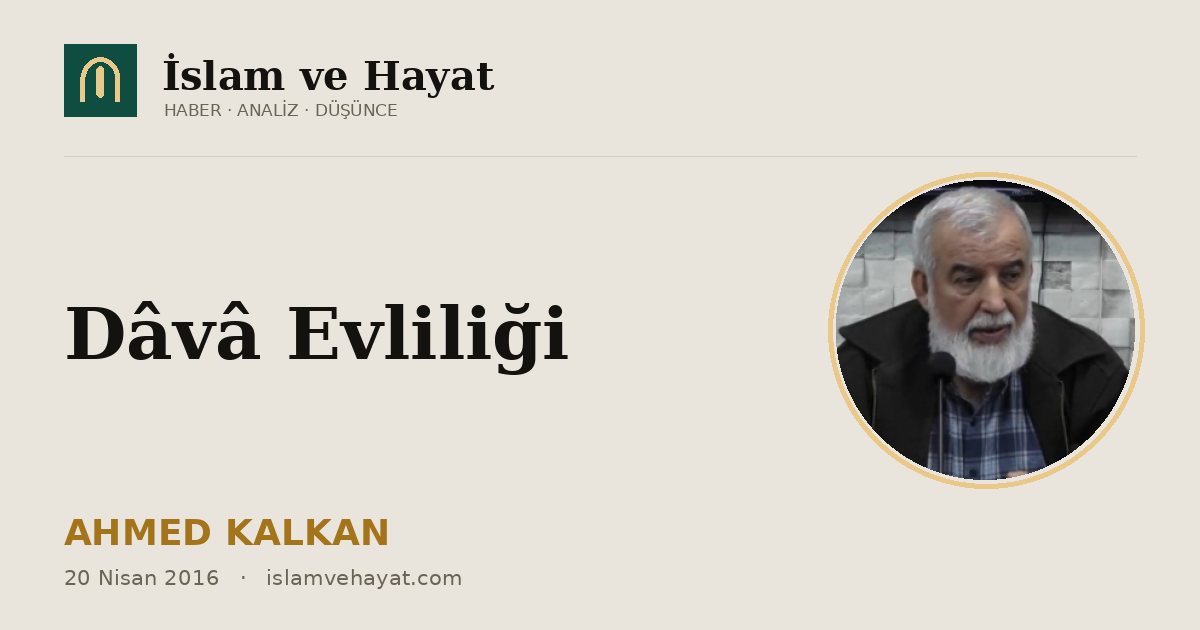 Dâvâ Evliliği